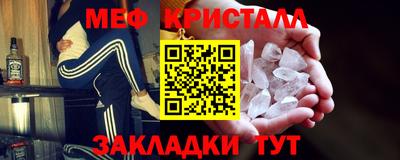 МДМА Новодвинск