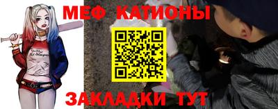 спиды Новозыбков