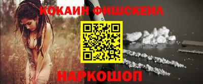 MDMA Premium VHQ Первоуральск