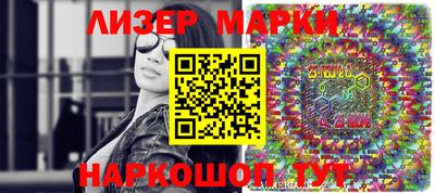 МДМА Новодвинск