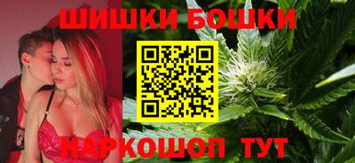 меф VHQ Новокубанск