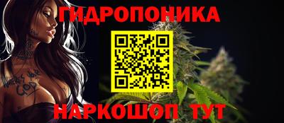 меф VHQ Новокубанск