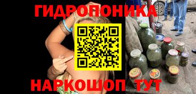меф VHQ Новокубанск