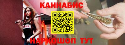 МДМА Новодвинск