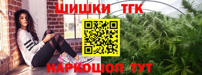 МДМА Новодвинск