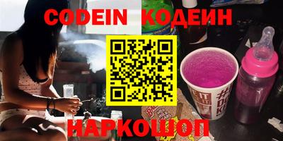 ГАЛЛЮЦИНОГЕННЫЕ ГРИБЫ Обнинск
