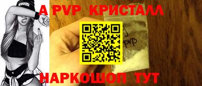МДМА Новодвинск