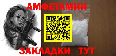 хмурый Обь