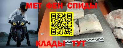 МДМА Новодвинск