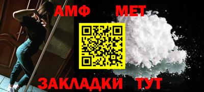 mdpv Пенза