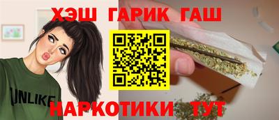 МДМА Новодвинск