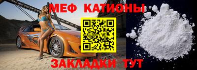 ГАЛЛЮЦИНОГЕННЫЕ ГРИБЫ Обнинск